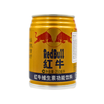 Red Bull - Energy Drink - Gold Edition 250ml