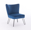 Tarnby - Velvet Accent Chair