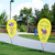 Bubble / Pin Point Banner