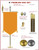 Premium Gonfalon Pole Kit - silver or gold