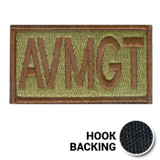 AVMGT Duty Identifier Patch - OCP