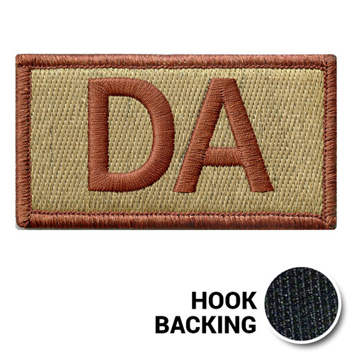 Embroidered Duty Identifier Tab - DA - OCP, Bagby + Spice Brown Border (w/ Hook Back)
