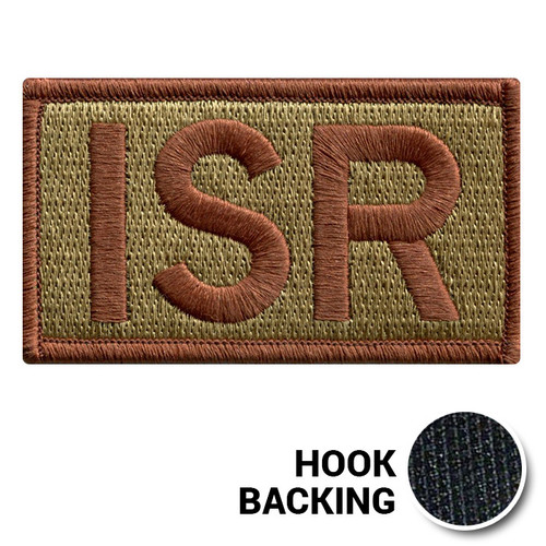 US Air Force Security Forces OCP Spice Brown Brassard Patch - Hook Backing