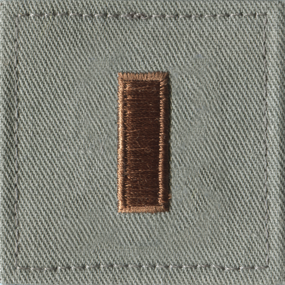 2 inch Velcro ABU 2nd Lt Rank Insignia