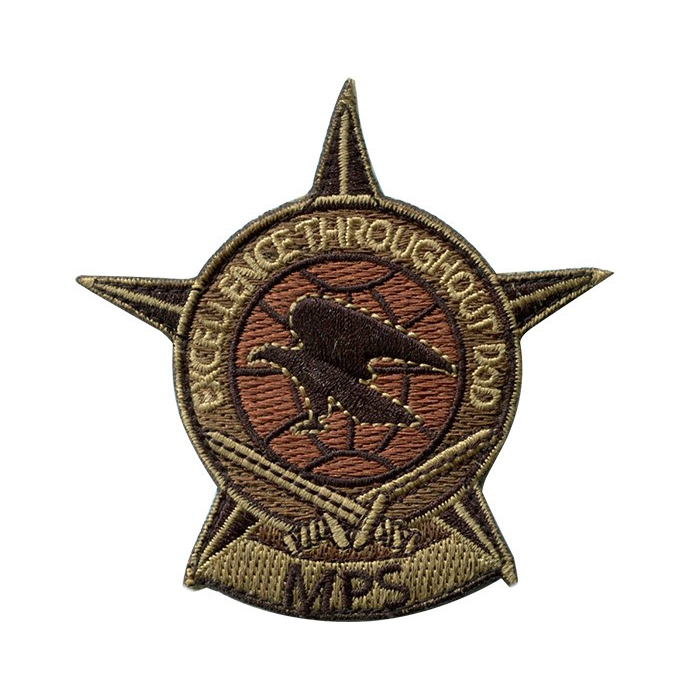 Military Postal System Patch, Embroidered - OCP (w/ Hook Back)
