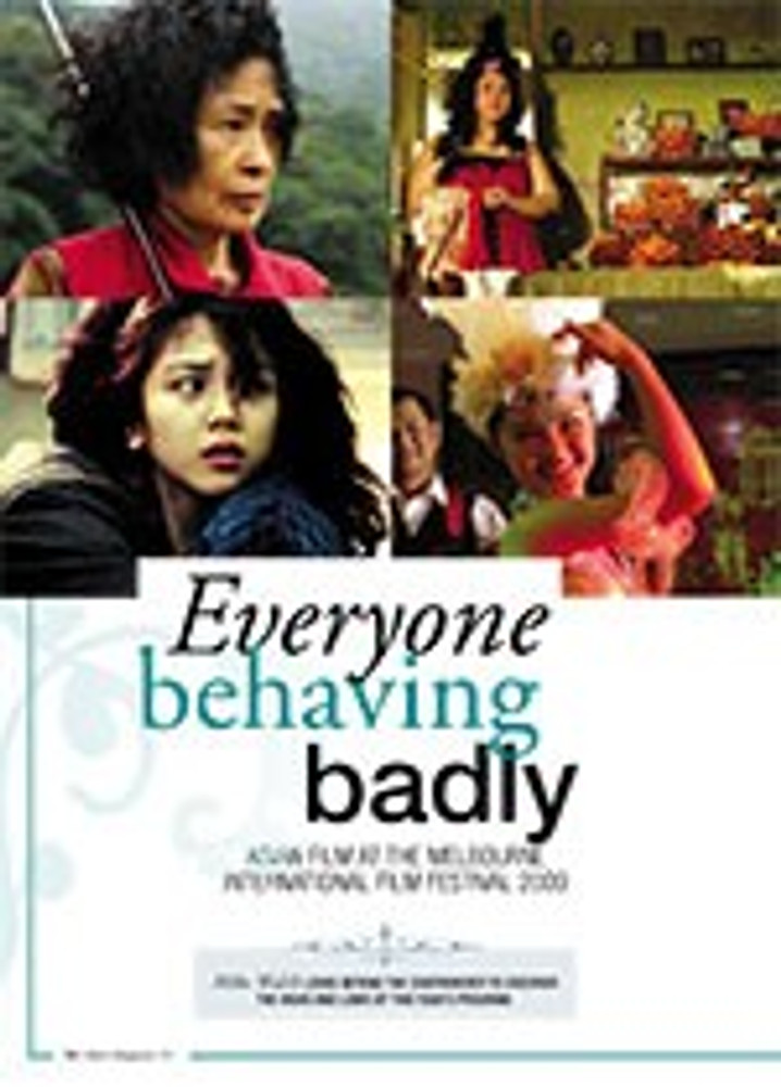 Everyone Behaving Badly: Asian Film at the Melbourne International Film Festival 2009