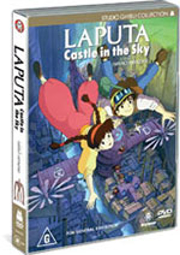 laputa:castle in the sky