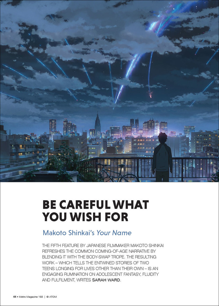 Be Careful What You Wish for: Makoto Shinkai's 'Your Name'