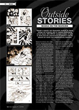 Outside Stories: Manga on the Margins