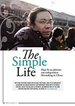 The Simple Life: Zhao Ye on <i>Jalainur</i> and Independent Filmmaking in China