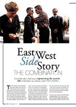 East/West Side Story: <i>The Combination</i>