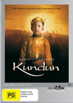 Kundun