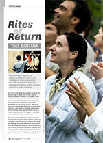 Rites of Return: Yael Bartana