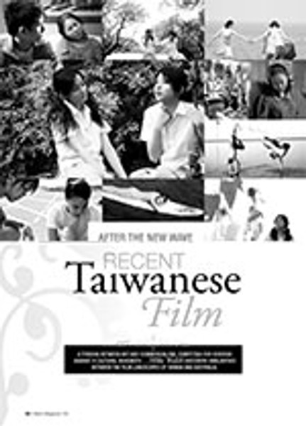 After the New Wave: Recent Taiwanese Film