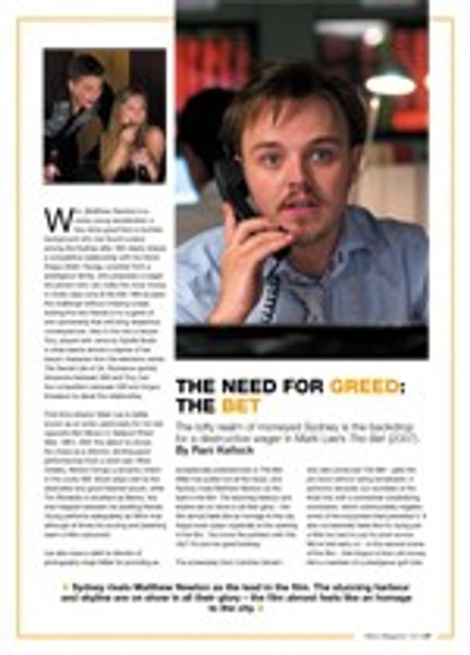 The Need for Greed: <i>The Bet</i>