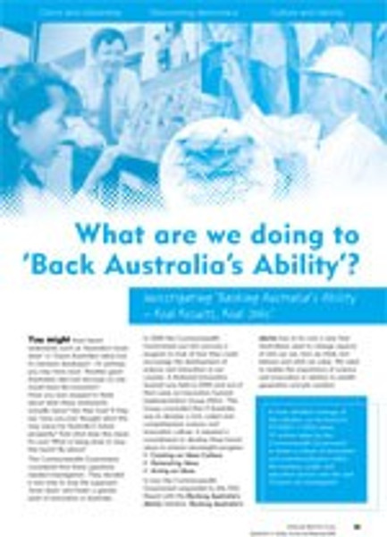 Exploring Innovation 