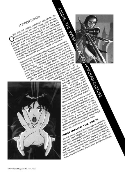 Anime, the West and Asian Popular Culture