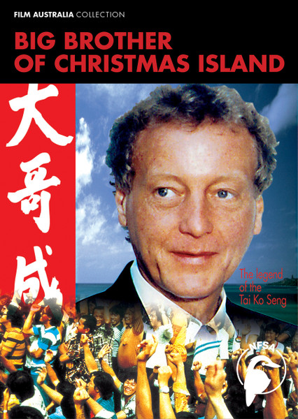 Big Brother of Christmas Island (1-Year Access)
