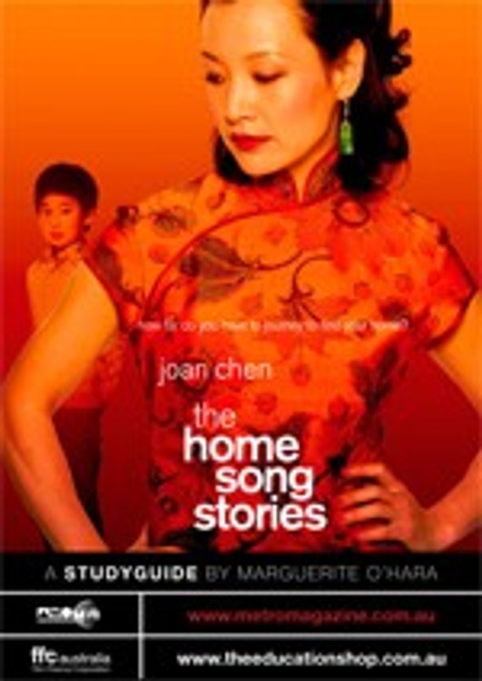 Home Song Stories, The