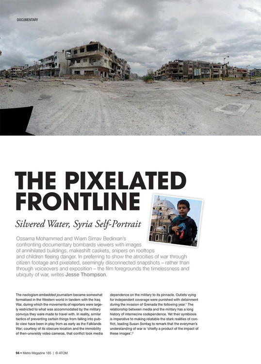 The Pixelated Frontline: Silvered Water, Syria Self-Portrait