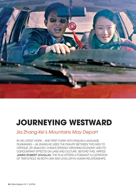 Journeying Westward: Jia Zhang-Ke's Mountains May Depart