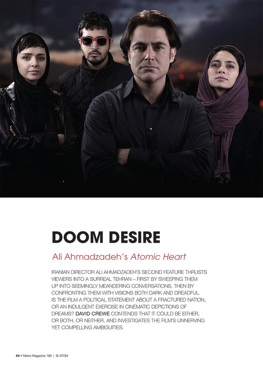 Doom Desire: Ali Ahmadzadeh's Atomic Heart