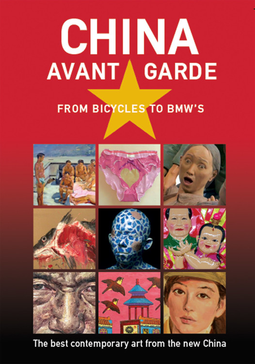 China Avant Garde: From Bicycles to BMWs