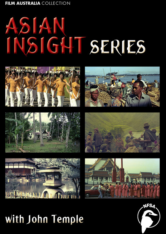 Asian Insight (series) (3-Day Rental)