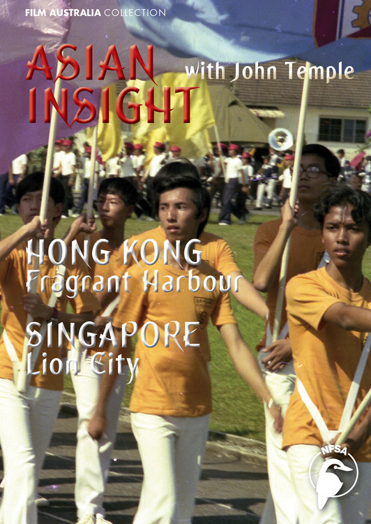 Asian Insight: Hong Kong, Singapore - Fragrant Harbour / Lion City (1-Year Access)