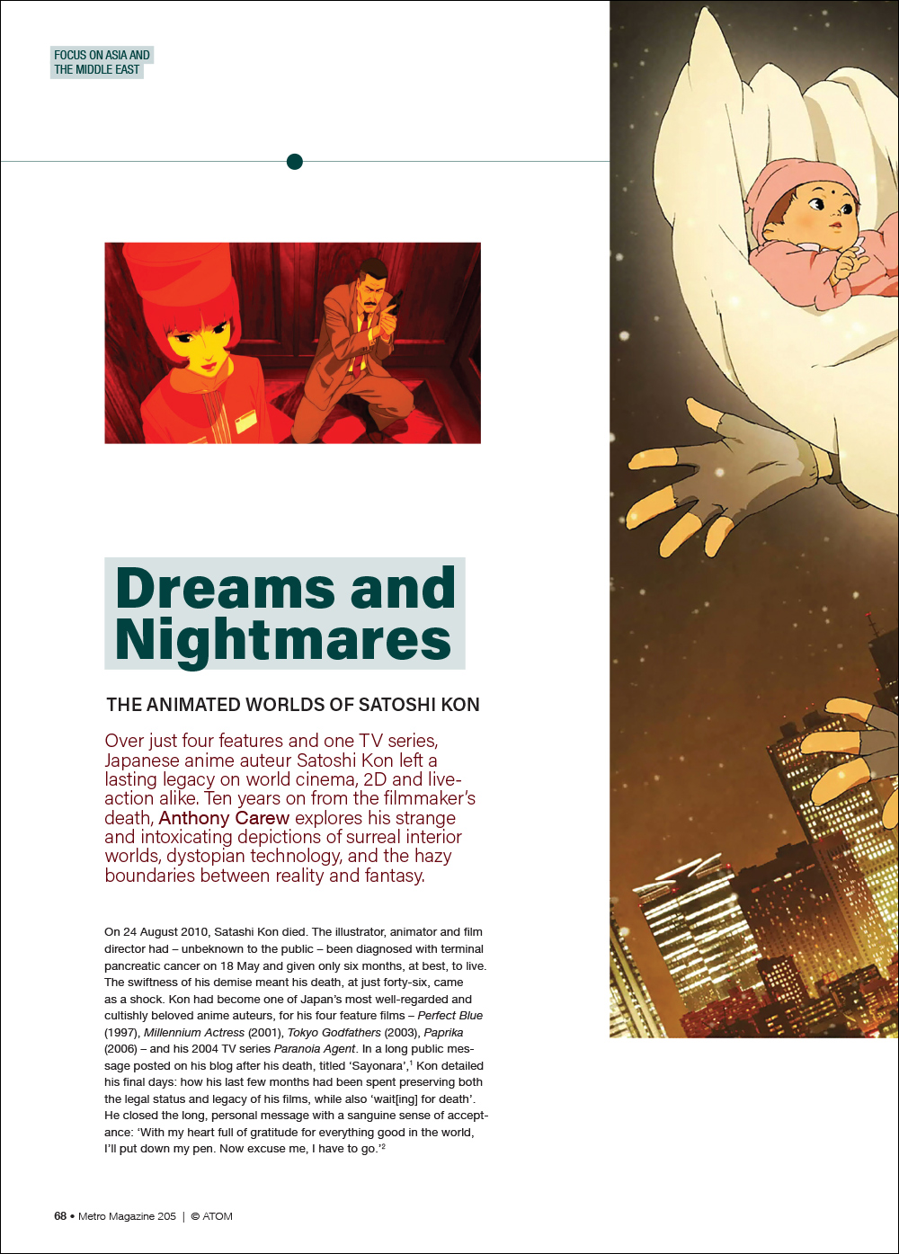 Satoshi Kon Archives - Media Play News