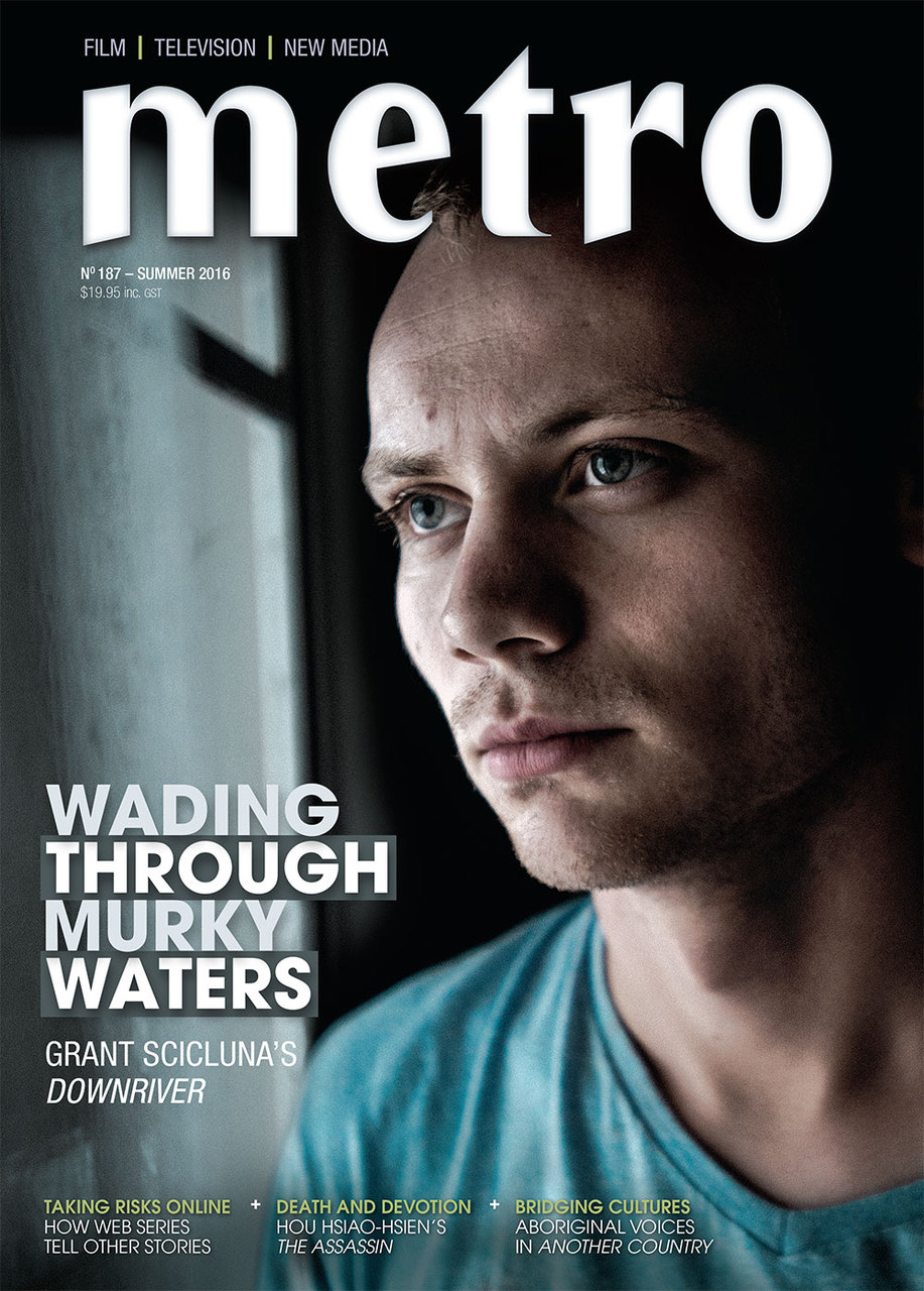 Metro 187 The Education Shop