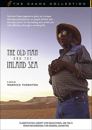 Old Man and the Inland Sea (7-Day Rental) - The Education Shop