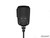Garmin Tread Group Ride Radio Mic, Antenna