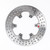 ROTOR REAR | 32-2107