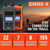 Rugged Radios GMR5-X - 5W GMRS Handheld Radio - Waterproof w/ XL Battery - 2 Pack - Orange