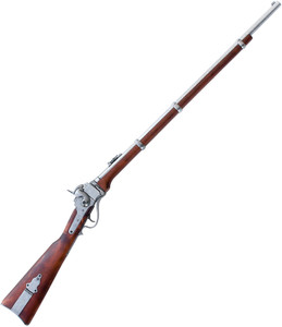 Sharps 1859 Military Rifle Sharps 1859 Military Rifle