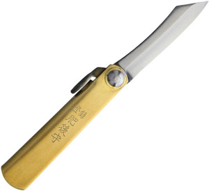 SK Folder Brass Blue Sheath SK Folder Brass Blue Sheath