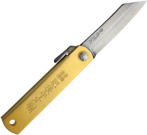 Folder Brass Blue Paper Steel Folder Brass Blue Paper Steel