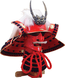 Takeda Shingen Helmet
