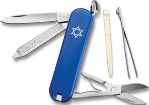 Star of David Classic Blue