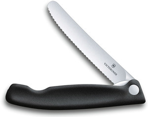 Swiss Classic Fld Paring Blk Swiss Classic Fld Paring Blk