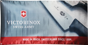 Swiss Army Banner Swiss Army Banner
