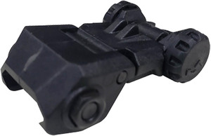 Rear Flip-up Sight Rear Flip-up Sight