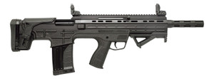 GARAYSAR FEAR105 FEAR-105 12 SA BULLPUP BLK GARAYSAR FEAR105 FEAR-105 12 SA BULLPUP BLK