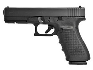 GLOCK UR21501 G21 45 G4 US 13R REBUILT GLOCK UR21501 G21 45 G4 US 13R REBUILT
