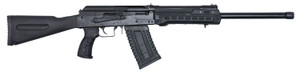 KUSA KS-12 12GA FIXED STK 18 5R BLK KUSA KS-12 12GA FIXED STK 18 5R BLK