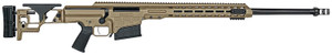 BARR 18500 MRAD FOLDING STOCK 300PRC 26 10R FDE BARR 18500 MRAD FOLDING STOCK 300PRC 26 10R FDE