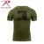 Rothco "Freedom Isn't Free" T-Shirt  Olive Drab Size M