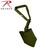 Rothco Deluxe Tri-Fold Shovel 839