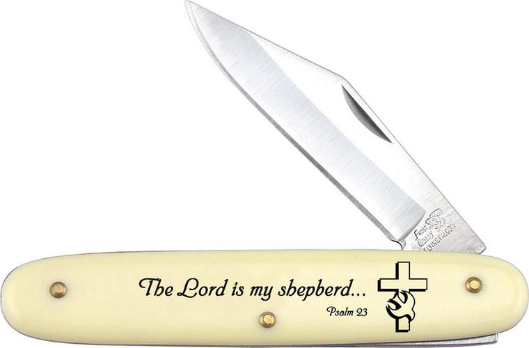 Psalm 23